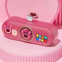 ราคา MINI แบตเตอรี่สำรอง PD22 5 W พาวเวอร์แบงค์ 50000 mAh รูปการ์ตูนน่ารัก รูปทรงแคปซูลอวกาศ สุดเก๋ พร้อมขาตั้ง ขนาดพกพา มีให้เลือกลายสีมาก (22285621596)