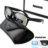 ราคา แว่นตาปรับแสงauto แว่นกันแดด แว่นกันแดด polarized แว่นตากันแดด uv แว่นเลแบรนด์ (22203462676)