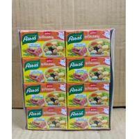 ราคา คนอร์ ซุปก้อนรสหมู น้ำหนัก 20 กรัม 24 กล่อง (21649080037)