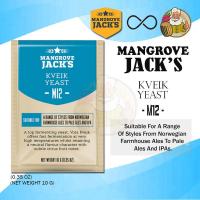 ราคา ยีสต์ หมักเบียร ทำเบียร์ Yeast Mangrove Jack S M12 Kveik Yeast (20493215652)