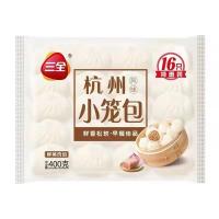 ราคา พร้อมส่ง เสี่ยวหลงเปาจีน XIAO LONG BAO 450g 18 ชิ้น เกรดภัตตาคาร ติ่มซำอร่อยๆ อุ่นง่ายๆ ได้ทานเลยจ้า 思念 灌汤小笼包 (13368050104)