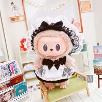 ราคา ชุดLabubuพร้อมส่งในไทยชุดเอี้ยมผักผลไม้น่ารักเลือกแบบบกันเถอะLabubu (21728786679)