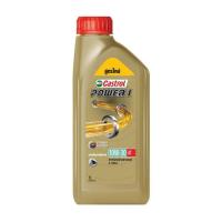 ราคา น้ำมันเครื่อง Castrol Power1 น้ำมันเครื่องสังเคราะห์ สำหรับรถมอเตอร์ไซค์ รถจักรยานยนต์ คุณภาพคุ้มราคา (16804006845)