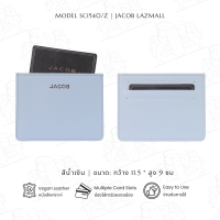 ราคา JACOB กระเป๋าใส่บัตร สตรี รุ่น SC1540 Z (21576096434)