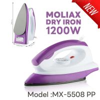 ราคา เตารีด เตารีดไฟฟ้าถนอมใยผ้า ที่รีดผ้า เตารีดแบบแห้ง เตารีดผ้า ไอน้ำ เตารีดผ้า ขายดี เตารีดผ้า ตารีด แบบแห้ง เตารีดไฟฟ้า မ ပ (22284966639)