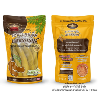 ราคา มะขามแช่อิ่มเพชรบูรณ์ ฝักใหญ่ยักษ์ 400 กรัม (22311454984)