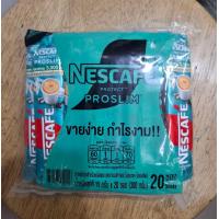 ราคา Nescafe Protect Proslim กาแฟปรุงสำเร็จชนิดผง ตราเนสกาแฟ โพรเทค โพรสลิม น้ำหนักสุทธิ 15 กรัม 20 ซอง 300 กรัม (21379928995)