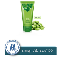 ราคา Preme Nobu Natural Face Foam 100 กรัม พรีม โนบุ เนเชอรัล เฟซ โฟม (4342378927)