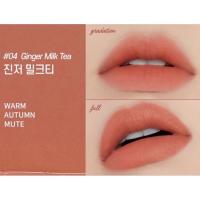 ราคา Etude House FIxing TInt 4 g แท้ พร้อมส่ง (12264816404)