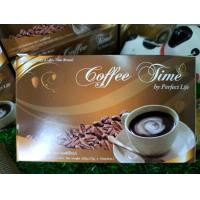 ราคา ซื้อ 1กล่อง แถมฟรี 1 ซอง Perfect Life กาแฟ คอฟฟี่ ไทม์ พร้อมส่ง coffee time by perfect life (22129843926)