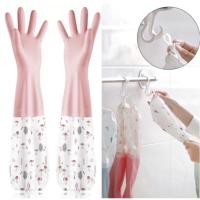 ราคา ถุงมือยาง PVC หนา ถุงมือล้างจาน ถุงมือยาวกันน้ำแบบยืดหยุ่น ถุงมือป้องกันผิว ถุงมือป้องกันผิว (21784472543)