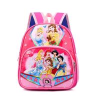 ราคา กระเป๋านักเรียนเด็ก กระเป๋านักเรียนเด็ก กระเป๋านักเรียน กระเป๋า (21982551801)