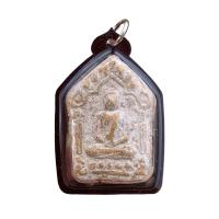 ราคา พระขุนแผน ขุนแผนพรายกุมาร หลวงปู่ทิม พระ ราคาถูก ราคาแบ่งปัน (12848405311)