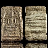 ราคา พระสมเด็จวัดระฆังพิมพ์ใหญ่ บล็อกไม้กดมือ เนื้อเก่าแตกลายงา หลังลายเปลือกไม้ A (22155882229)