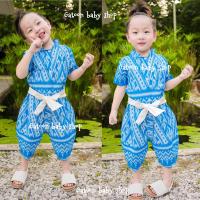 ราคา ชุดไทยเด็กผู้ชาย ใส่วันแม่ ทรงใหญ่ 10 30โล พร้อมส่ง ส่งไว (22264163199)