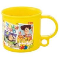 ราคา ลายใหม่ปี 23 Skater แก้วน้ำเด็ก แก้วน้ำ ลายการ์ตูนลิขสิทธิ์จากญี่ปุ่น (21175042273)