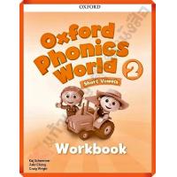ราคา แบบฝึกหัด Oxford Phonics World Workbook 2 9780194596237 OXFORD (18409864116)
