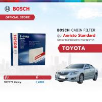 ราคา Bosch Cabin Filter รุ่น Aeristo Standard ไส้กรองห้องโดยสาร กรองอากาศ กรองอากาศในรถ กรองละอองเกสร Toyota โตโยต้า Camry ปี 2006 (21913860755)
