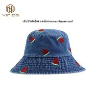ราคา หมวกบักเก็ตยีน ปักลายแตงโม เข้ากับทุกการแต่งกาย 357แฟชั่นสําหรับผู้หญิง (21932692977)