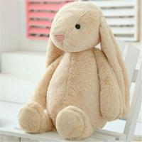 ราคา ตุ๊กตากระต่ายตุ๊กตากระต่ายตุ๊กตาตุ๊กตากระต่ายน่ารักตุ๊กตากระต่ายหูยาวของขวัญวันวาเลนไทน์สำหรับแฟน (22193601541)