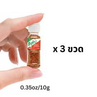 ราคา Tajin เครื่องปรุงรสมะนาวเม็กซิกันจากอเมริกา ของแท้ 100 (22054647171)
