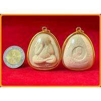 ราคา พร้อมส่ง จี้พระปิดตา เสริมโชคลาภ เสริมการเงิน เสริมการค้า เมตตามหานิยม พระเลี่ยมทอง หุ้มเศษทอง มีหลายขนาด (14571000144)