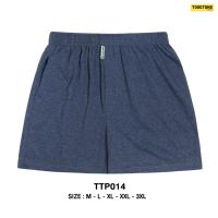 ราคา Toogton boxer ทุกตอน Collection New Plain Pastel กางเกงบ๊อกเซอร์ บ๊อกเซอร์ชาย บ็อกเซอร์ กางเกงบ็อกเซอร์ กางเกงบ๊อกเซอร์ผู้ชาย กางเกงขาสั้น อยู่บ้าน (22193195469)