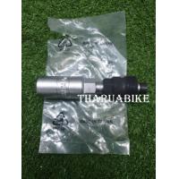 ราคา เครื่องมือ ถอดจานดูด ตัวถอดกะโหลกแบริ่ง ตัวถอดเฟือง จักรยาน (7115540997)