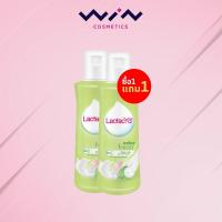 ราคา แพ็คคู่ Lactacyd แลคตาซิด น้ำยาทำความสะอาดจุดซ่อนเร้นอย่างอ่อนโยน 150 มล (22272466376)