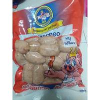 ราคา ใส้กรอกหมู (20596782675)