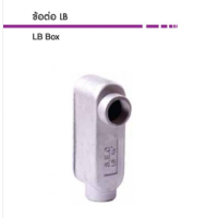ราคา SC SEC อุปกรณ์ท่อเหล็ก EMT IMC LB LL LR OT OC TB คอนดูทเอ๊าท์เลทบ๊อกซ์ Conduit outlet box ตัวท่อเหล็ก ขนาด 1 2 3 4 1นิ้ว 1 1 4 1 1 2 2นิ้ว 2 1 2 (21318390234)