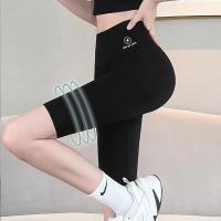 ราคา ส่งฟรี ถูกชัวร์ ถูกๆ ดีลเด็ดNO A17 กางเกงโยคะ กางเกงออกกำลังกายขาสั้น รัดรูป (21998512230)