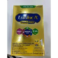 ราคา Enfalac A plus mild pro (20535890391)