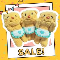 ราคา ตุ๊กตาน้องหมีเนย Butter Bear ตุ๊กตาหมีเนย ตุ๊กตาน่ารัก ขนาด 30 ซม (22281886519)
