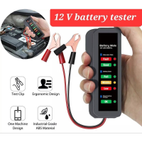 ราคา เครื่องวัดแบต12v วัดแบตเตอรี่12v สำหรับ วัดแบตเตอรี่รถยนต์ มอเตอร์ไซค์ 12V (22238448340)