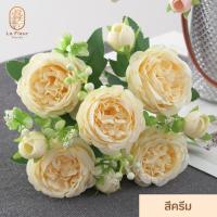 ราคา ช่อดอกโบตั๋น 5 ดอก มี 5 สีให้เลือก ดอกโบตั๋นสำเร็จรูป โบตั๋นปลอม ดอกไม้ประดิษฐ์ ดอกไม้ปลอม สำหรับใส่แจกัน ตกแต่งบ้าน ตกแต่งห้อง (21612890253)