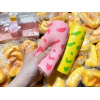 ราคา สกุชชี่เค้กโรลพร้อมกล่อง (21444117621)