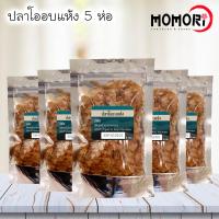 ราคา สาหร่ายวากาเมะ ปลาโอ คอมบุ โนริตัดเส้น แพค 5 ห่อ (17052925821)