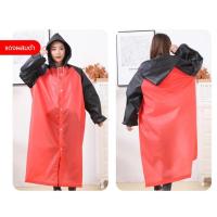 ราคา ใหม่ล่าสุด EVA เสื้อกันฝนทูโทน เสื้อกันฝนแฟชั่น สไตล์เกาหลี (22091856352)