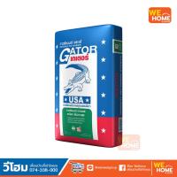 ราคา จระเข้ เกเตอร์ กาวซีเมนต์ปูกระเบื้องทั่วไป 20 กก (8804585326)