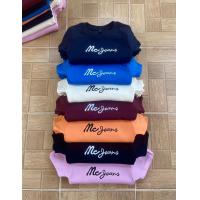 ราคา เสื้อยืดแฟชั่นคอกลม Mcjeans (21379125730)