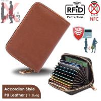 ราคา RFID ผู้ถือบัตรป้องกัน RFID กระเป๋าเงินบัตรเครดิต PU กระเป่าเก็บบัตร กระเป๋าบัตร การ์ด บัตรเครดิต ATM RFID การปิดกั้นกระเป๋าสตางค์ซิป ผู้ถือบัตรหนัง PUป้องกันโจรกรรมข้อมูล (21904659093)