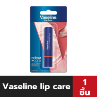 ราคา วาสลีน ลิปมันสี บำรุงริมฝีปาก Vaseline Lip Care Mellow Rose 7382 (21875192190)