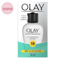 ราคา ฝาดำ OLAY White Radiance 3 in 1 UV Whitening Lotion 30 ml โอเลย์ ไวท์ เรเดียนซ์ ยูวี ไวท์เทนนิ่ง โลชั่น 46046 (21625855038)