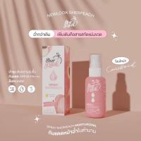 ราคา Sherpeach เชอพีช สเปรย์น้ำแร่กันแดด 30 mL (19316535272)