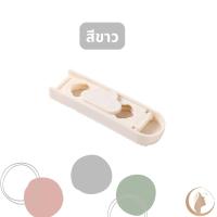 ราคา ที่รัดผ้าปู สายรัดมุมผ้าปูที่นอน ที่รัดผ้าปูที่นอน4มุม ที่รัดผ้าปูไม่ให้เคลื่อน ที่รัดผ้าปูแบบแน่น (18314037013)