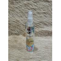 ราคา Eversense เอเวอร์เซ้นส์ มอยซ์โคโลญ กลิ่น Pretty Please ขนาด 100 มล (21386729334)