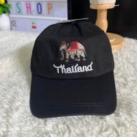 ราคา หมวกแก๊ป ปักลาย ช้าง thailand มี 10 สี งานสวย พร้อมส่ง (21778991718)