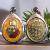 ราคา หลวงปู่ผ่าน กรอบสแตนเลสไม่ลอกไม่ดำ หลวงปู่ผ่าน เมื่อมีปัญหาอุปสรรคใดๆ ก็จะผ่านทุกเรื่อง สินค้าคละสี (22114633664)