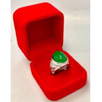 ราคา แหวนเงิน พลอยทับทิมสีแดง พลอยบุษราคัมสีเหลือง พลอยหินหยกพม่า พลอยหินตาเสือ ด้านข้างพญาครุฑ ช่วยเสริมพลังอำนาจ โชคลาภ ความอุดมสมบูรณ์ มั่งคั่งร่ำรวย (22059884067)